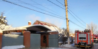 В выходные в городском округе Кинель горел жилой дом - Центр по делам гражданской обороны, пожарной безопасности и чрезвычайным ситуациям
