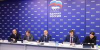 «Единая Россия»: Приоритетом на ближайшие годы станет капремонт школ по всей стране - Единая Россия