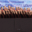 Тольяттинская «Жемчужина» стала призером всероссийских соревнований «Самарочка» - Министерство спорта