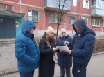 Администрация Кировского района подготовила заявки на конкурсный отбор государственной программы Самарской области
