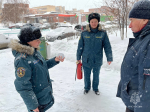В преддверии новогодних праздников сотрудники МЧС России напомнили жителям Тольятти правила пожарной безопасности