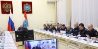 Глава Самарской области провел заседание антитеррористической комиссии - Комсомольская Правда Самара