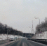 На трассе М5 в Самарской области восстановили движение - Губерния ТВ