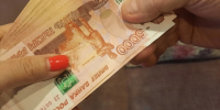 По 10 000 рублей придёт всем пенсионерам РФ: названа дата новогодней выплаты - ProGorodSamara.Ru