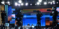 19 декабря состоится прямая линия президента России - Самарская Газета