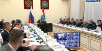 В Самаре обсудили безопасность граждан в новогодние праздники - ГТРК Самара