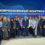 You are viewing the image with filename 1.jpg - Самарский ГАУ