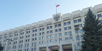 В. Федорищев провел заседание антитеррористической комиссии - ProGorodSamara.Ru