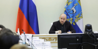 Вячеслав Федорищев поручил разработать Стратегию развития Самарской области до 2036 года - Комсомольская Правда Самара