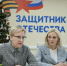 Совместными усилиями: в Самарской области ветеранам СВО предоставят жилье - Губерния ТВ