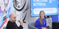 Вячеслав Федорищев пообщался с участниками "Движения Первых" на "Классной встрече" - Губерния ТВ