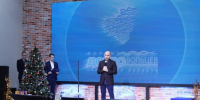 Вячеслав Федорищев встретился с волонтерами Самарской области - SamaraGIS.Ru