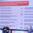 Вячеслав Федорищев встретился с участниками XXIII Форума добровольцев - ГТРК Самара