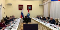 В Самарской области обсудили стратегию развития региона до 2036 года - ГТРК Самара