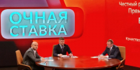 Вячеслав Федорищев: «Ожидал, что Милеев при мне напишет заявление об отставке» - Комсомольская Правда Самара