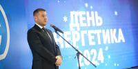В Самаре наградили лучших энергетиков в честь профессионального праздника - Комсомольская Правда Самара