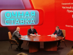 Самарский губернатор обсудил вопросы коррупции и футбола в прямом эфире