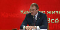 Член совета директоров «Крыльев Советов» Милеев раскритиковал зарплату Осинькина - Комсомольская Правда Самара