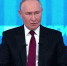 Владимир Путин высказался о лимитах на семейную ипотеку - Губерния ТВ