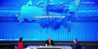 В России количество женщин в детородном возрасте сократилось на 30 % - Губерния ТВ