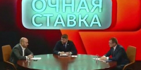 В. Федорищев о судейском скандале: «Люди уже посыпались» - ProGorodSamara.Ru