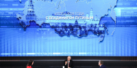 Владимир Путин прокомментировал проблему старения населения России - Самарская Газета