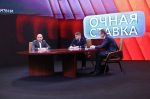 На «Очной ставке» с губернатором обсудили острые вопросы региона