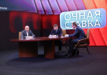 На очной ставке с губернатором Самарской области обсудили острые вопросы региона