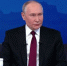 Владимира Путина спросили, что будет, если другие континенты уйдут под воду и все побегут в Россию - Губерния ТВ