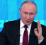 Владимир Путин сообщил об увеличении числа медиков на селе - Губерния ТВ