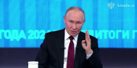 Владимир Путин сообщил об увеличении числа медиков на селе - Губерния ТВ