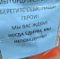 Из Комсомольского района Тольятти в зону СВО отправился новогодний гуманитарный конвой - Губерния ТВ