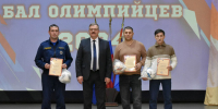 Бал олимпийцев прошел в Челно-Вершининском районе - Центр по делам гражданской обороны, пожарной безопасности и чрезвычайным ситуациям