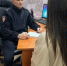Ассиметричный ответ: жительница Самарской области жестоко отомстила за удар - ГТРК Самара