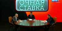В формате «Очной ставки» губернатор Вячеслав Федорищев обсудил злободневные проблемы региона - ГТРК Самара