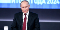 Владимир Путин поддержал запрет приема детей мигрантов в школы без знания русского языка - Министерство образования