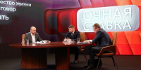 Владимир Кошелев - об "Очной ставке" с губернатором: "Подобных эфиров давно не было на самарском телевидении" - Губерния ТВ