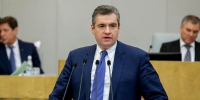 Выступление Леонида Слуцкого по итогам осенней сессии Госдумы - ЛДПР