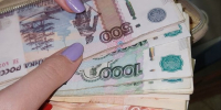 По 10 000 рублей придёт абсолютно всем пенсионерам РФ: точная названа дата новогодней выплаты - ProGorodSamara.Ru