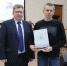 Администрация Самары отметила лучших сотрудников «Т Плюс» - Администрация городского округа Самара