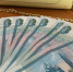 По 10 000 рублей придёт абсолютно всем пенсионерам РФ: названа дата долгожданной новогодней выплаты - ProGorodSamara.Ru