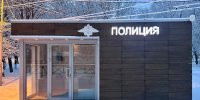 Расправился с подругой в хостеле: полицейские задержали подозреваемого в жестоком убийстве - Губерния ТВ