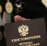 Ветеран СВО Денис Михайлин назначен советником главы Тольятти - Губерния ТВ