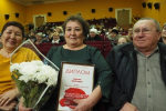 Торжество «Благородства»