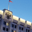 Власти Самарской области избавляются от Министерства управления финансами - ProGorodSamara.Ru