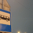 Самарцев просят оценить качество работы автобусов на новых маршрутах - ГТРК Самара
