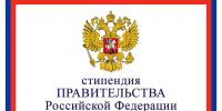 Обучающимся Самарского ГАУ назначены стипендии Правительства РФ на 2024/25 учебный год! - Самарский ГАУ