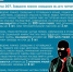 Самарцам напомнили о правилах безопасности во время новогодних праздников - SamaraGIS.Ru