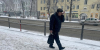 Аномальный холод ждёт россиян с 25 по 29 декабря: Роман Вильфанд опубликовал предновогодний прогноз погоды - ProGorodSamara.Ru
