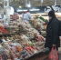 Самарцам рассказали, где найти качественные продукты к новогоднему столу - ГТРК Самара